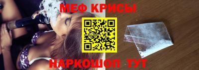 спиды Гусев