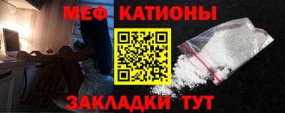 спиды Гусев