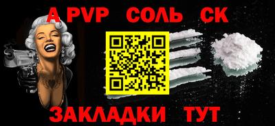 кокаин VHQ Гусиноозёрск