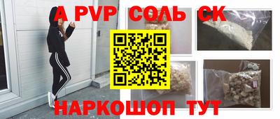 кокаин VHQ Гусиноозёрск