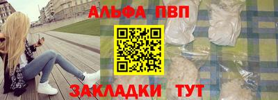 кокаин VHQ Гусиноозёрск