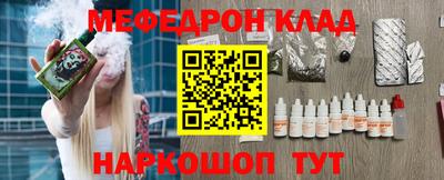 кокаин VHQ Гусиноозёрск