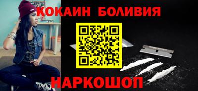 спиды Гусев