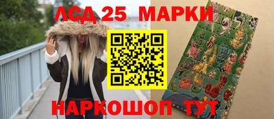 кокаин Гусь-Хрустальный