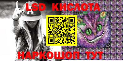 кокаин Гусь-Хрустальный