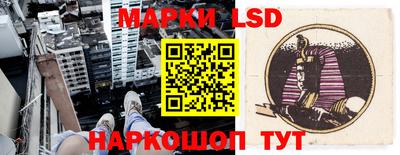 мефедрон VHQ Северобайкальск
