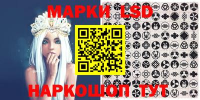 кокаин VHQ Гусиноозёрск