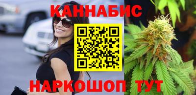 кокаин VHQ Гусиноозёрск