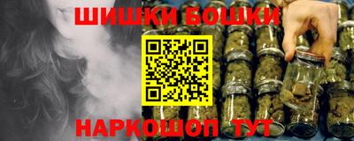 кокаин Гусь-Хрустальный