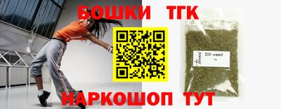 кокаин VHQ Гусиноозёрск
