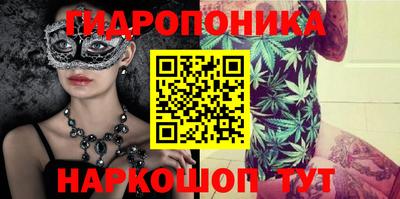 кокаин Гусь-Хрустальный