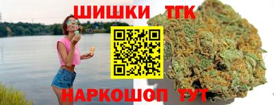 кокаин Гусь-Хрустальный