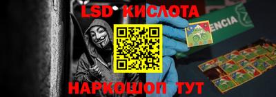 кокаин VHQ Гусиноозёрск
