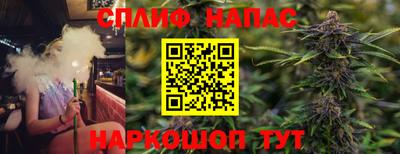 кокаин Гусь-Хрустальный