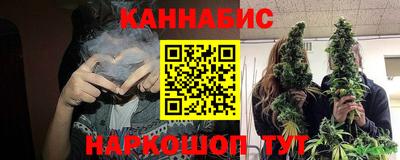 кокаин Гусь-Хрустальный