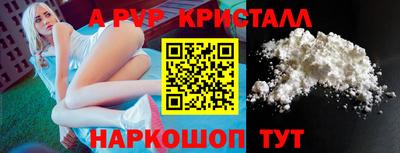 спиды Гусев