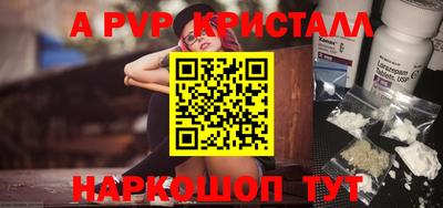 кокаин VHQ Гусиноозёрск