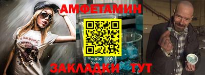 мет Свободный