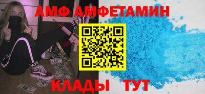 спиды Гусев
