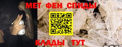кокаин VHQ Гусиноозёрск