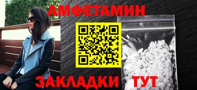 спиды Гусев
