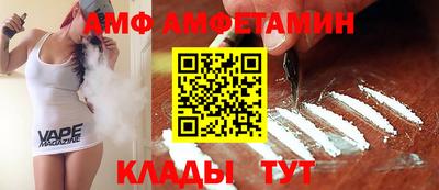 спиды Гусев