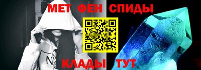 кокаин Гусь-Хрустальный