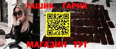 кокаин VHQ Гусиноозёрск
