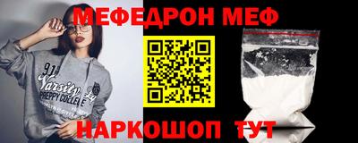 спиды Гусев