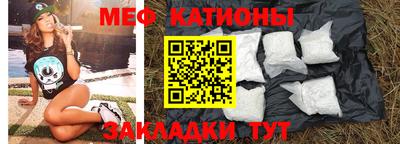 кокаин VHQ Гусиноозёрск